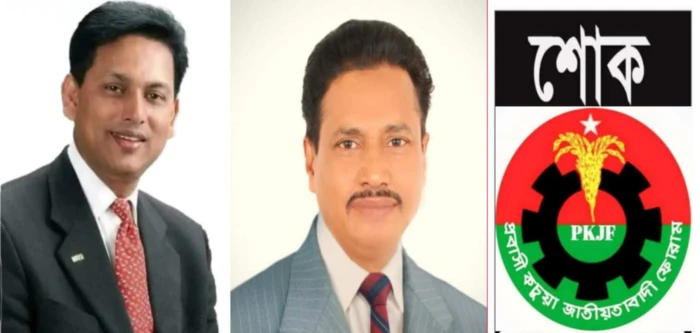 deshchitro-66c02a351ff6e-170824104229.webp