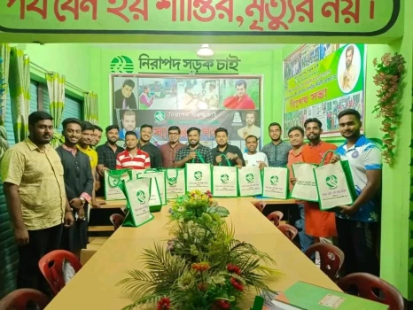deshchitro-66c36f25db679-190824101325.webp
