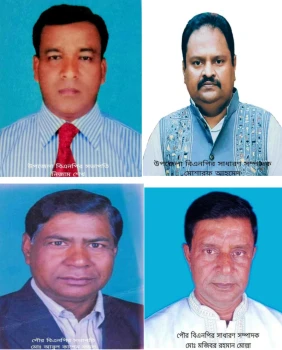 deshchitro-66c746eca5627-220824081052.webp