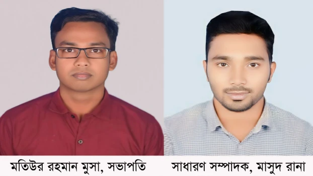 deshchitro-66c8ade7804b3-230824094231.webp