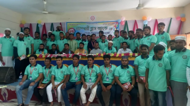 deshchitro-66d1b57d67d1e-300824060517.webp