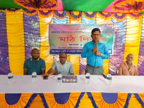 deshchitro-66d444a5054ff-010924044037.webp