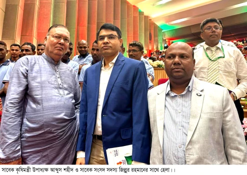 deshchitro-66d6002f1b937-030924121303.webp