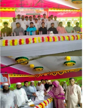 deshchitro-66d683991944f-030924093345.webp