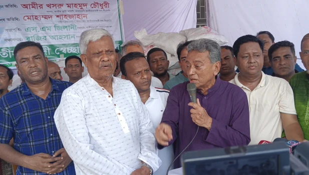 deshchitro-66d852afcb62f-040924062935.webp