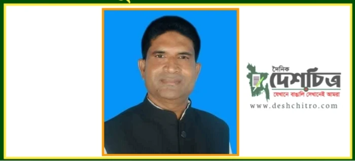 deshchitro-66db1c1a852da-060924091330.webp