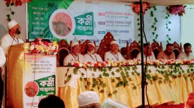 deshchitro-66dbd39e615b0-070924101630.webp
