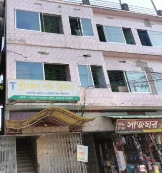 deshchitro-66ddb5c5d45dc-080924083341.webp