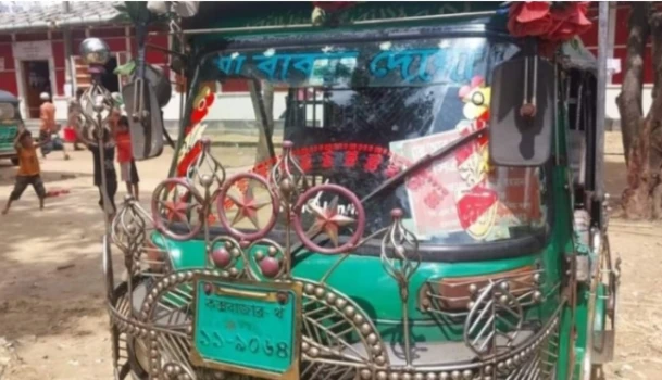 deshchitro-66e2afc714675-120924030927.webp