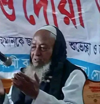 deshchitro-66e7aa4b6d99f-160924094723.webp
