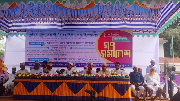 deshchitro-66e80c0e6dcdc-160924044430.webp