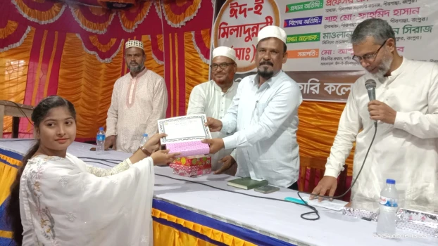 deshchitro-66e813d0ad99f-160924051736.webp