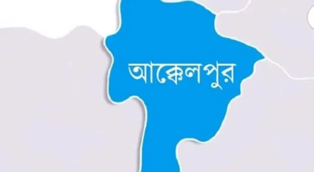 deshchitro-66ec2064e4a53-190924070020.webp