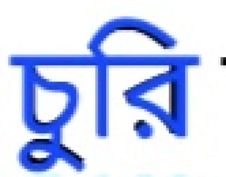 deshchitro-66ef7f02a9255-220924082050.webp