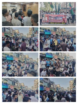 deshchitro-66f0149157c1e-220924065857.webp