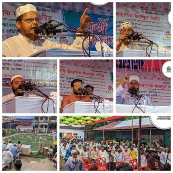 deshchitro-66f0216ed032d-220924075350.webp