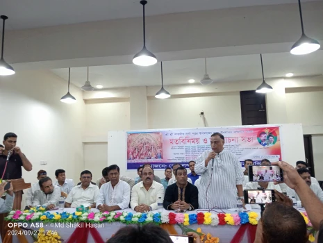 deshchitro-66f6d37319982-270924094659.webp