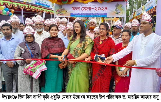 deshchitro-66f93d8e1a2ee-290924054414.webp