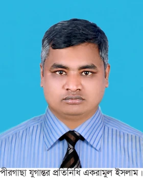 deshchitro-66fad0e0284c0-300924102504.webp