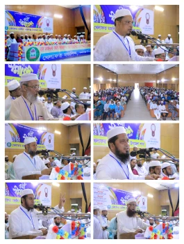 deshchitro-66fec3d06d4d6-031024101824.webp