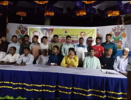 deshchitro-67025e0e51de8-061024035318.webp