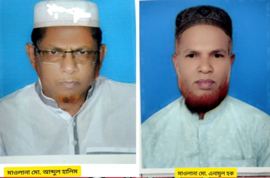 deshchitro-6702da2559eb9-071024124245.webp