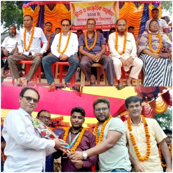 deshchitro-6703c7c2d8b4e-071024053634.webp