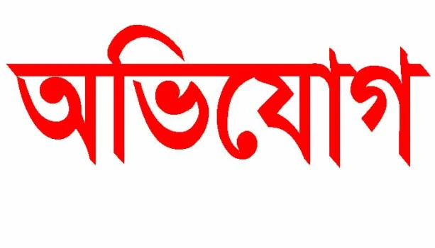 deshchitro-67051098129ab-081024045936.webp