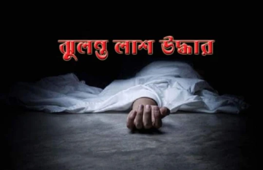 deshchitro-67091f22af568-111024065042.webp