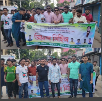 deshchitro-670a0c94b929b-121024114348.webp