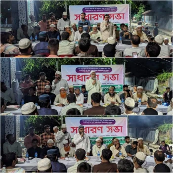 deshchitro-670a429221814-121024033410.webp