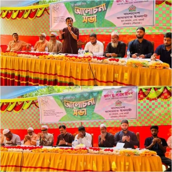 deshchitro-670d49733578b-141024104019.webp