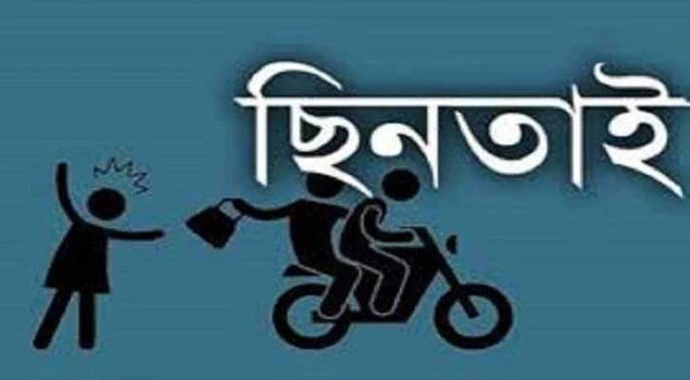 deshchitro-670e55863db24-151024054406.webp