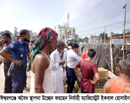 deshchitro-671391d4ae4cf-191024050244.webp