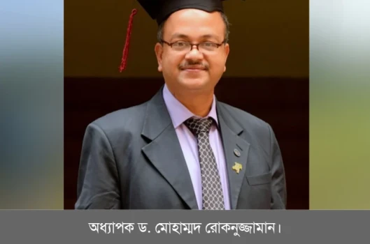 deshchitro-67163e75e6023-211024054349.webp