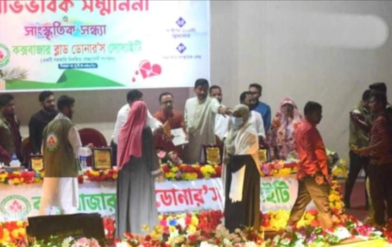 deshchitro-671baa538c57f-251024082523.webp