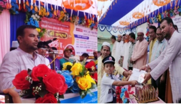 deshchitro-671d25c2b676d-261024112418.webp