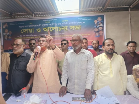 deshchitro-671e60eed46b0-271024094902.webp