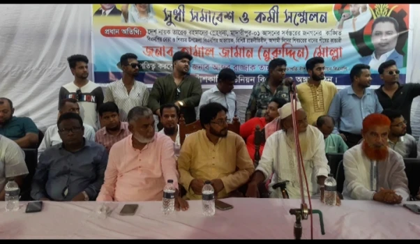 deshchitro-671fdcec32ebe-291024125020.webp