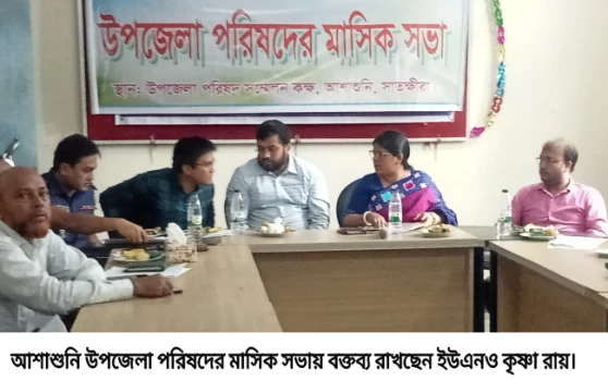 deshchitro-6720ead49bcd5-291024080156.webp