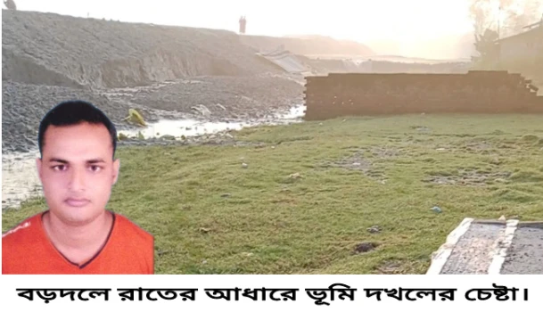 deshchitro-6722410fceed9-301024082207.webp