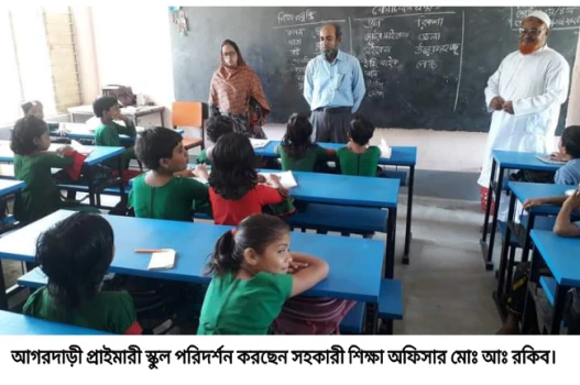 deshchitro-67224149862cb-301024082305.webp