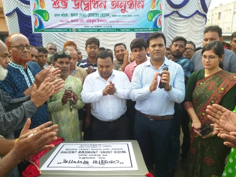 deshchitro-67224e9c172bf-301024091956.webp