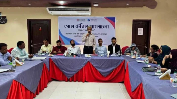 deshchitro-672383a01aabf-311024071824.webp