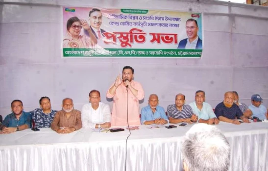 deshchitro-672680a28f0f0-031124014226.webp