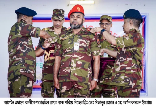 deshchitro-672a2610ca898-051124080504.webp