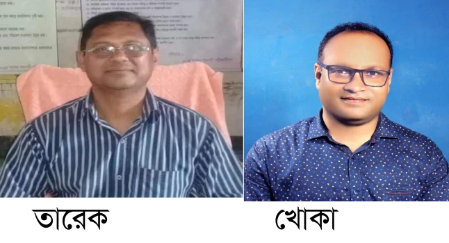 deshchitro-6734ce9b9c79b-131124100651.webp