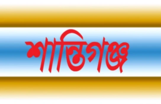 deshchitro-67356b2a556c7-141124091450.webp