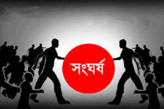 deshchitro-6735f30fd6aa1-141124065439.webp
