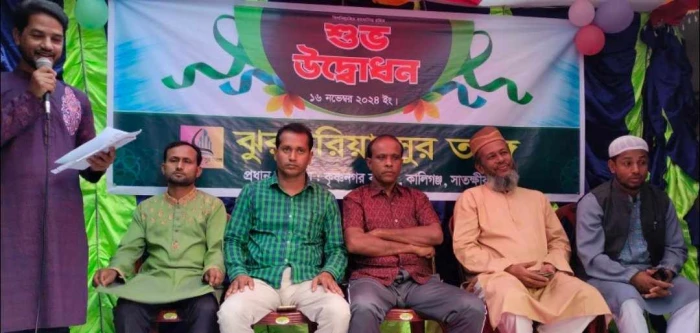 deshchitro-673889a2d4da1-161124060138.webp
